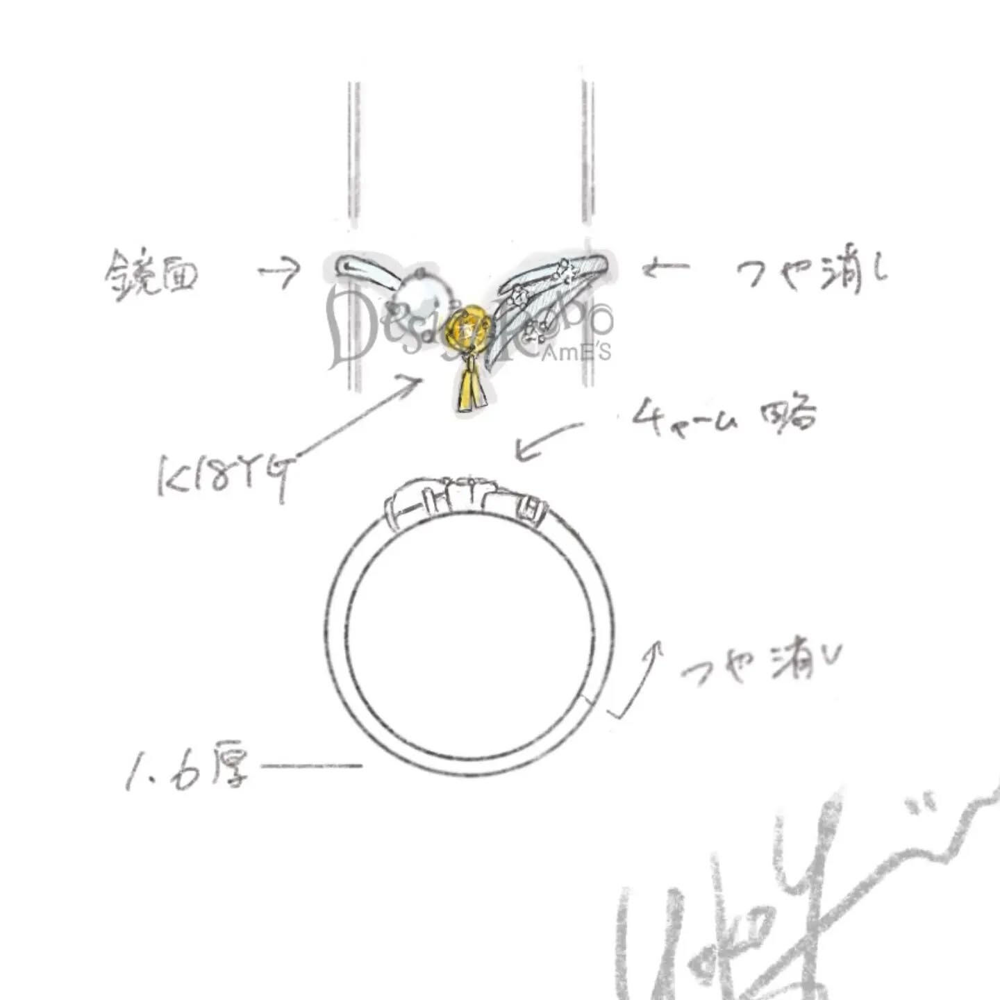 ヒスイ、イエローダイヤモンド、ダイヤモンド Pt900/K1