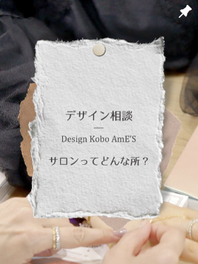 インスタグラム画像