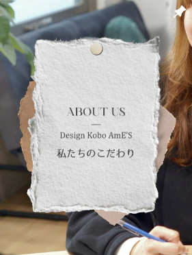 インスタグラム画像