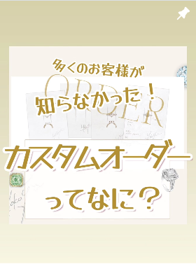 インスタグラム画像