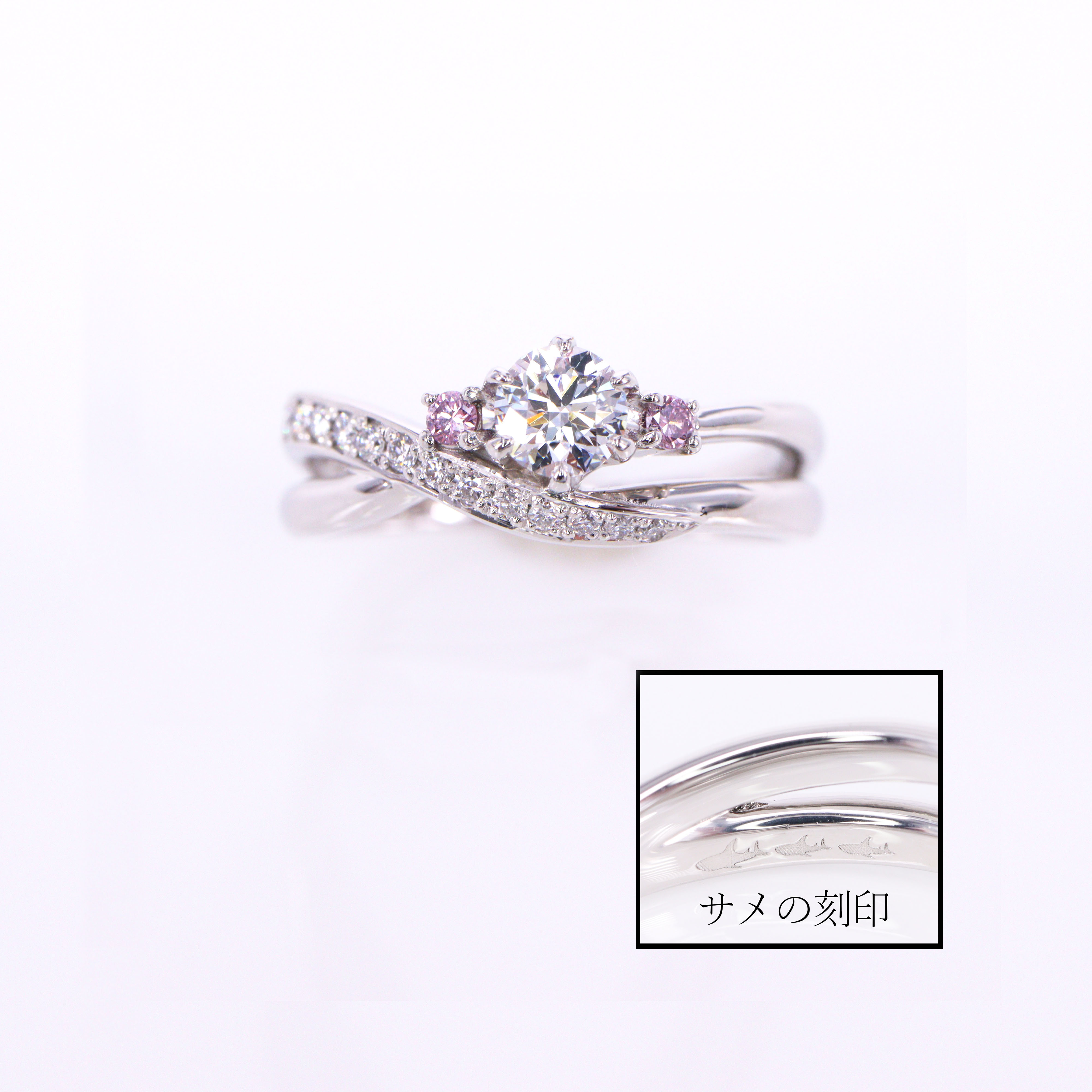 婚約指輪の制作事例after